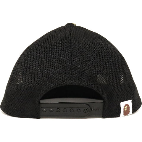 1ST CAMO SHARK MESH CAP KIDS