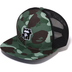 BAPE X UNDFTD COLOR CAMO MESH CAP M