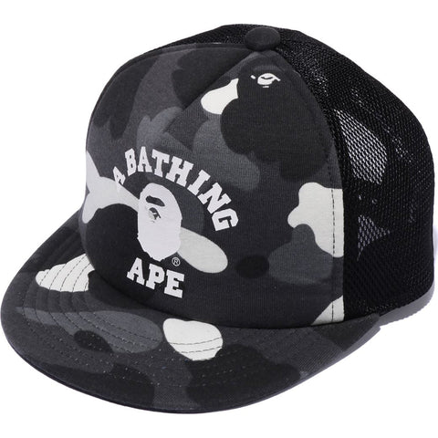 CITY CAMO COLLEGE MESH CAP KIDS