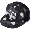 CITY CAMO COLLEGE MESH CAP KIDS