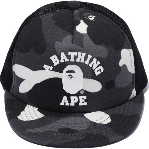 CITY CAMO COLLEGE MESH CAP KIDS