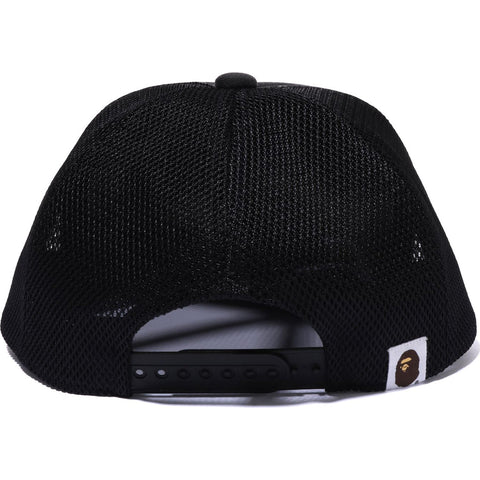 CITY CAMO COLLEGE MESH CAP KIDS