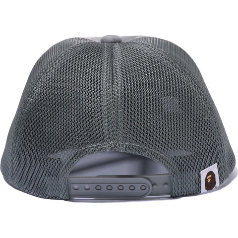 CITY CAMO COLLEGE MESH CAP KIDS