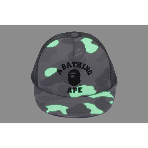 CITY CAMO COLLEGE MESH CAP KIDS