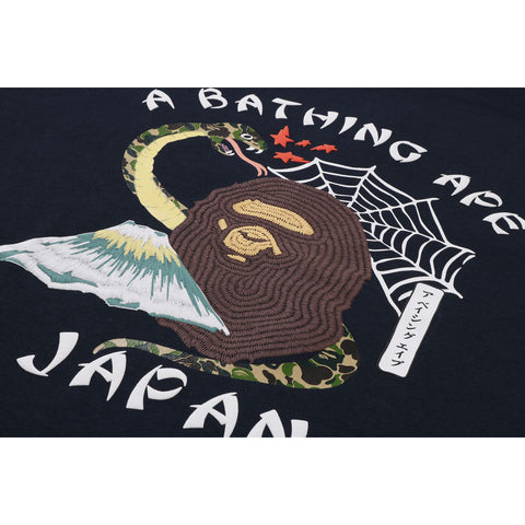 BAPE JAPANESE CULTURE TEE M