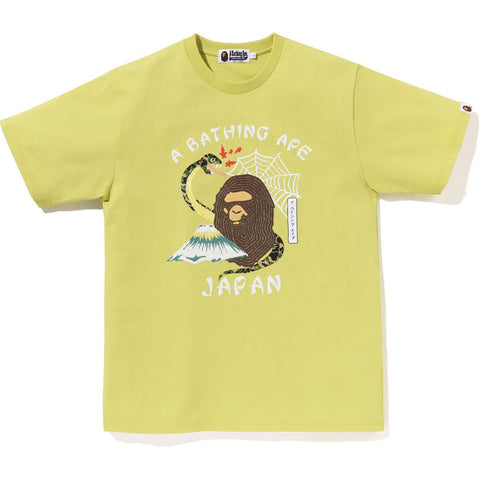 BAPE JAPANESE CULTURE TEE M