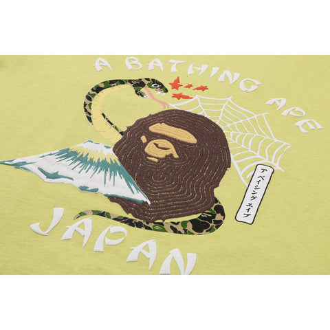 BAPE JAPANESE CULTURE TEE M