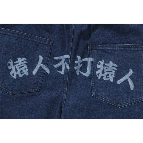 BAPE® 30TH ANNIV. DENIM PANTS RELAXED FIT MENS