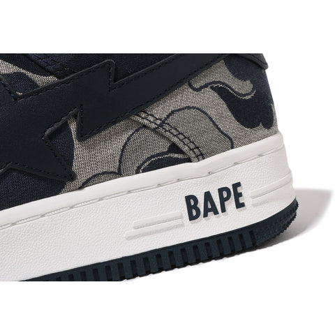 COOKIE CAMO 2 BAPE STA™ L