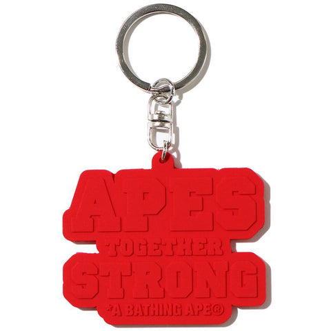 ATS KEYCHAIN M