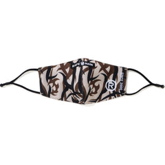 TRIAL CAMO MASK MENS