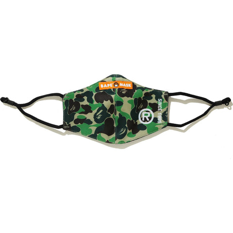 ABC CAMO MASK KIDS