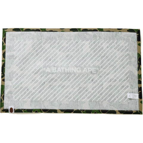 ABC CAMO PLACE MAT