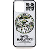 ABC CAMO DARUMA IPHONE 13 PRO MAX CASE