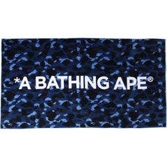 COLOR CAMO BEACH TOWEL M