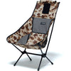 BAPE X HELINOX COLOR CAMO CHAIR TWO+ROCKING FOOT