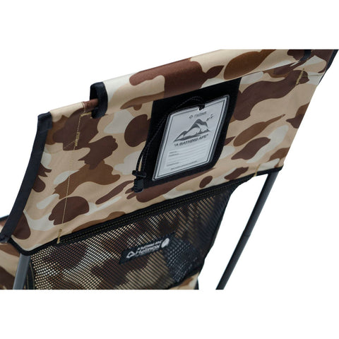 BAPE X HELINOX COLOR CAMO CHAIR TWO+ROCKING FOOT