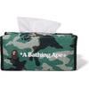 WOODLAND CAMO TRAVEL TISSUE CASE M
