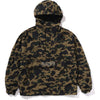 CRINKLE EFFECT 1ST CAMO HALF ZIP HOODIE JACKET MENS