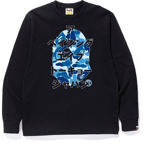 ABC CAMO JAPANESE LETTERS L/S TEE MENS