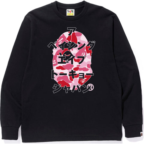 ABC CAMO JAPANESE LETTERS L/S TEE MENS