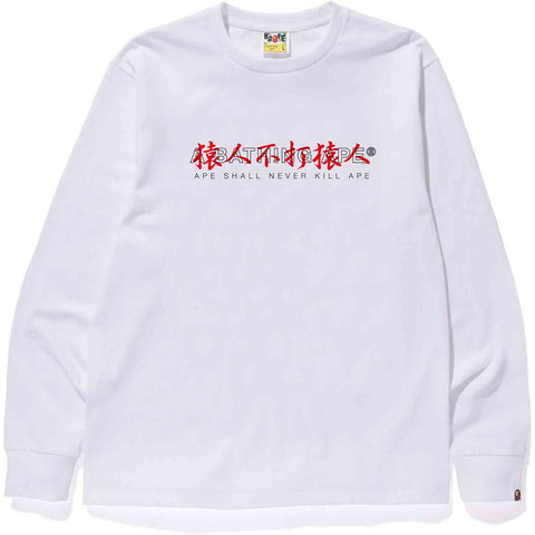 KANJI LOGO ASNKA L/S TEE MENS