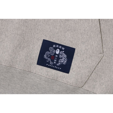 JAPANESE MOTIF RELAXED FIT PULLOVER HOODIE M