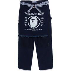 SASHIKO PAINTER APRON PANTS M