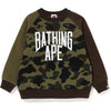 1ST CAMO BATHING APE LOOSE FIT CREWNECK K