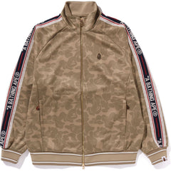 TONAL SOLID CAMO TRACK JACKET MENS