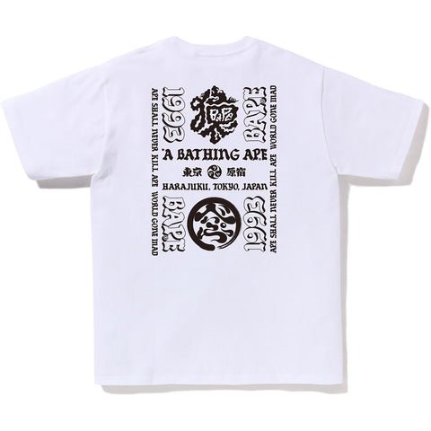 JAPAN CULTURE LETTERED TEE MENS