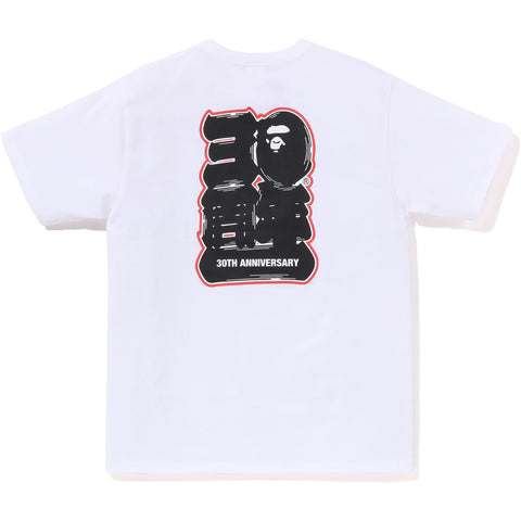 BAPE® 30TH ANNIV. APE HEAD TEE MENS