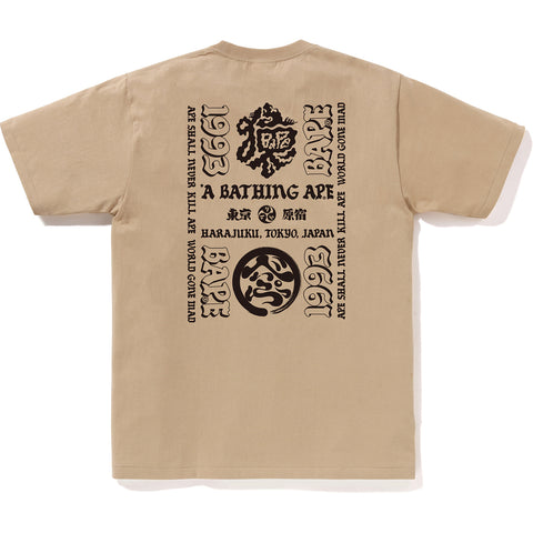 JAPAN CULTURE LETTERED TEE MENS