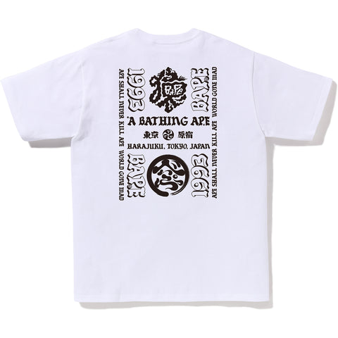 JAPAN CULTURE LETTERED TEE MENS