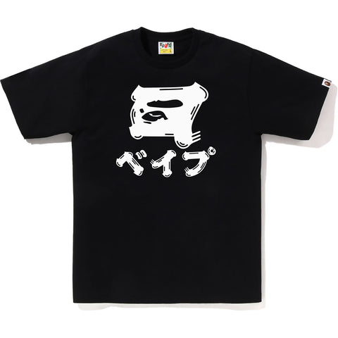 BRUSH JAPANESE LETTERS TEE MENS