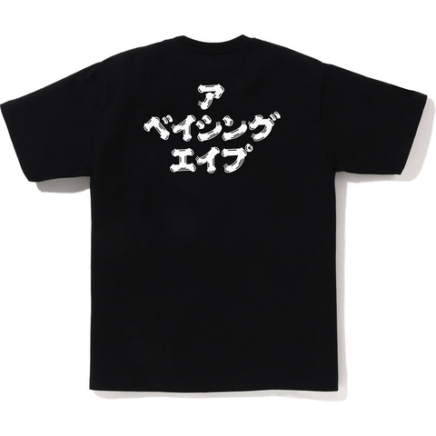 BRUSH JAPANESE LETTERS TEE MENS