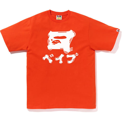 BRUSH JAPANESE LETTERS TEE MENS