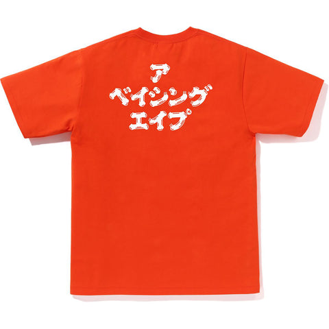 BRUSH JAPANESE LETTERS TEE MENS