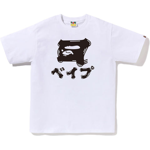 BRUSH JAPANESE LETTERS TEE MENS