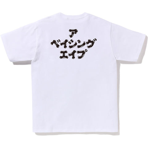 BRUSH JAPANESE LETTERS TEE MENS