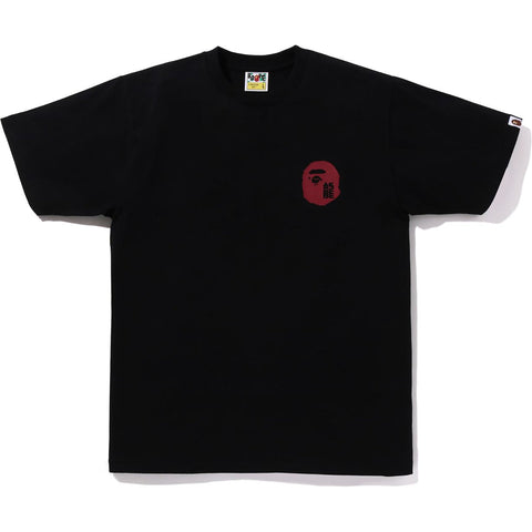 YEAR OF DRAGON APE FACE TEE MENS
