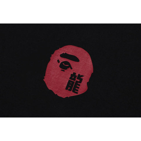 YEAR OF DRAGON APE FACE TEE MENS