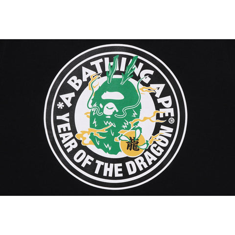 YEAR OF THE DRAGON TEE MENS