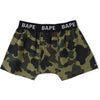 1ST CAMO TRUNKS KIDS