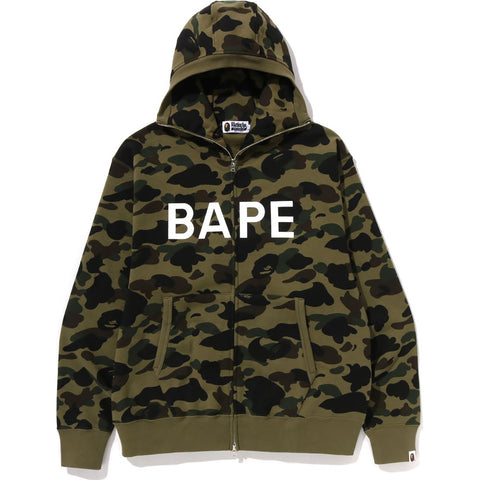 1ST CAMO FULL ZIP HOODIE M