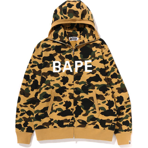 1ST CAMO FULL ZIP HOODIE M