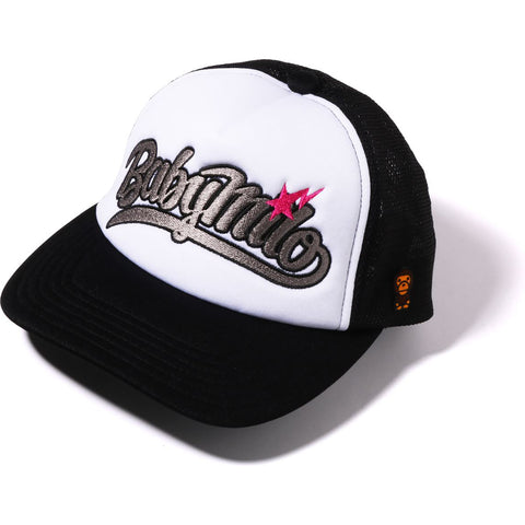 BABY MILO EMBROIDERY MESH CAP L