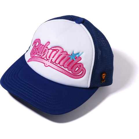 BABY MILO EMBROIDERY MESH CAP L