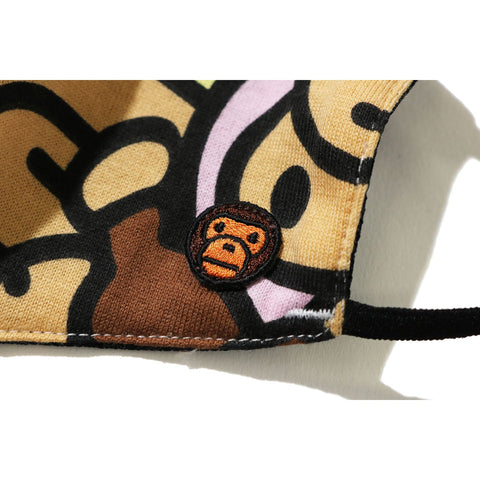 ALL BABY MILO MULTI MASK KIDS