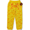 BK15TH ANNIVERSARY ABC CAMO BABY MILO SW KIDS